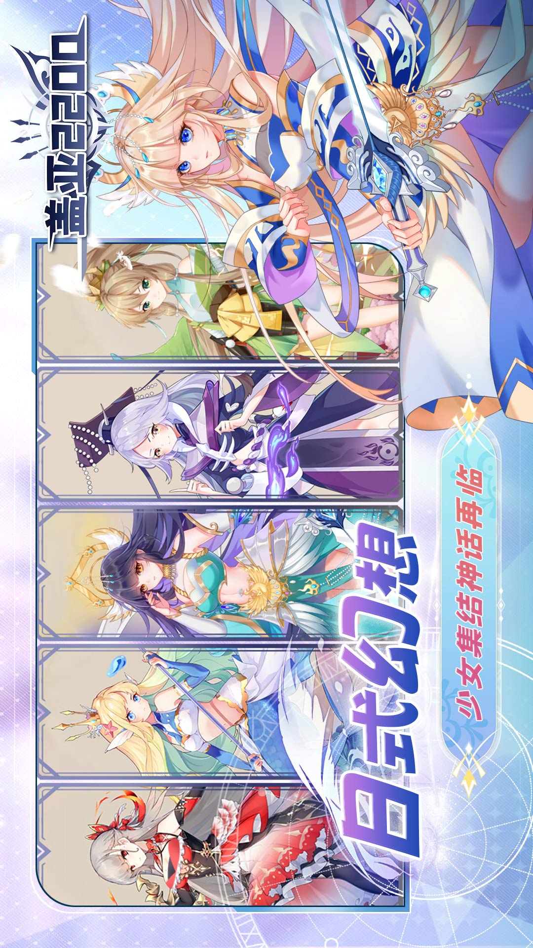 乐花宝截图294