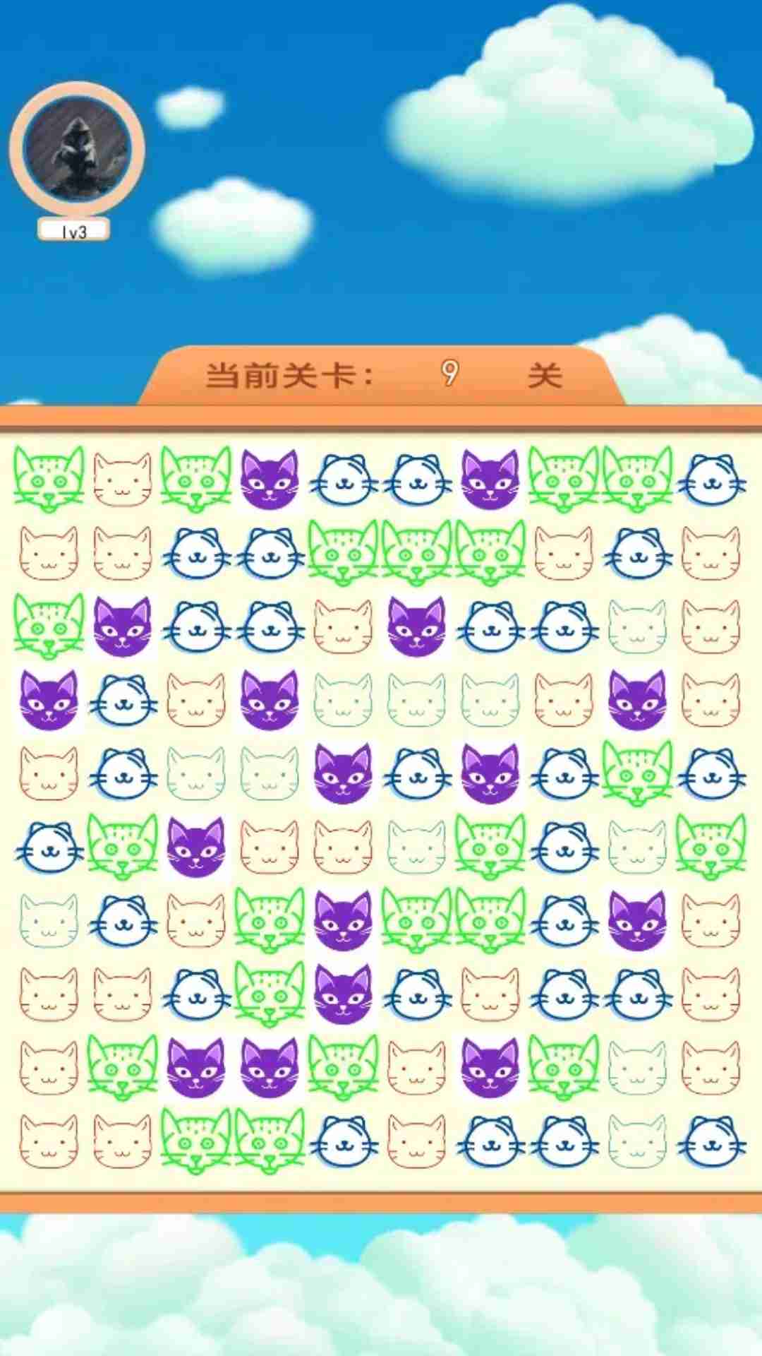土豆兄弟截图4