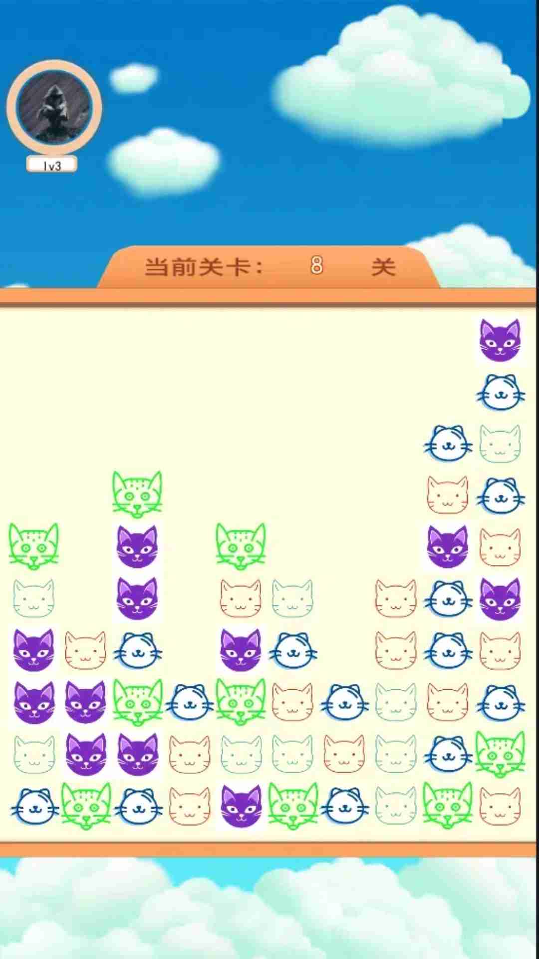 土豆兄弟截图5