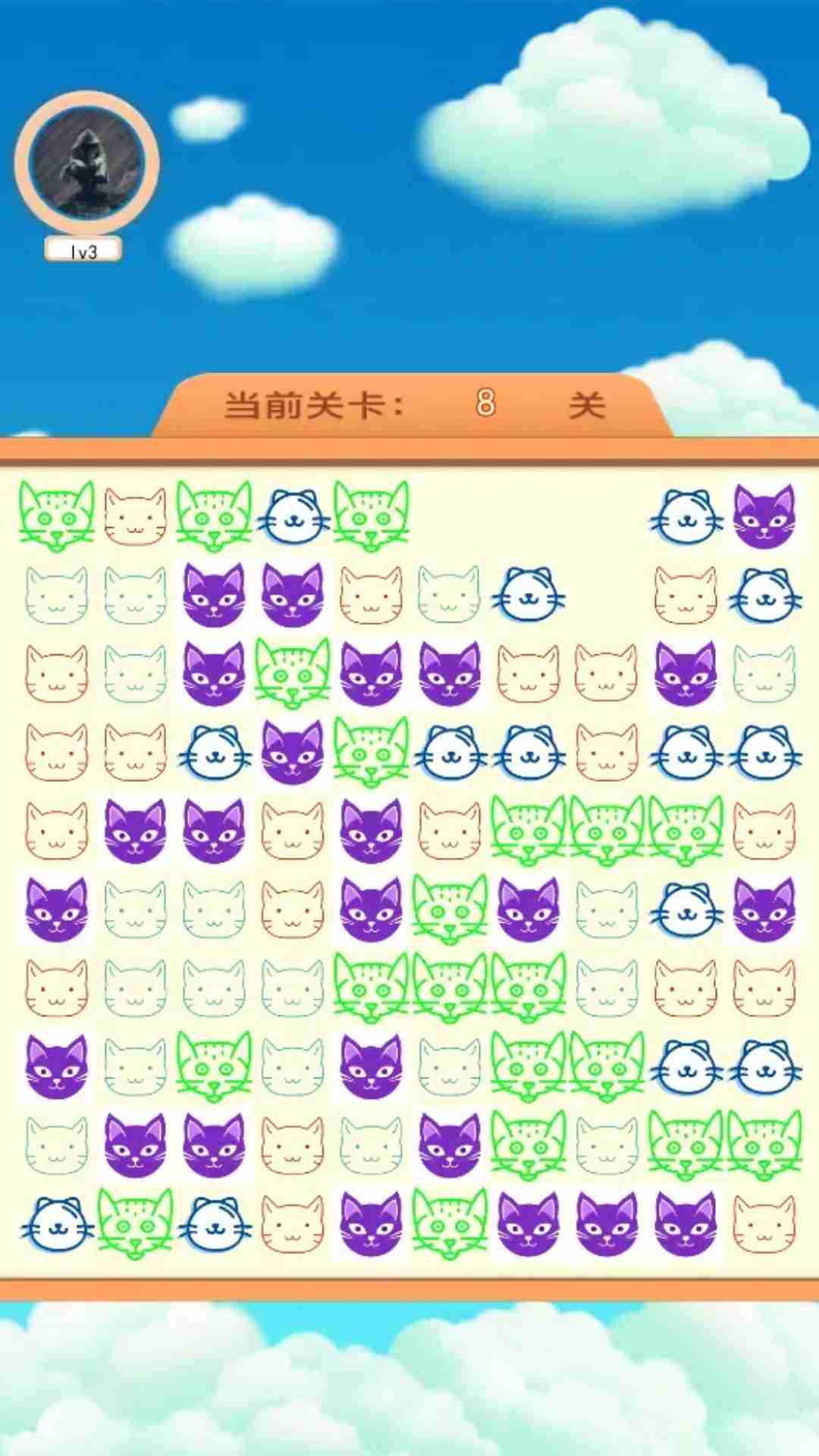 土豆兄弟截图6
