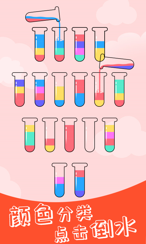 我叫MT英雄杀截图94