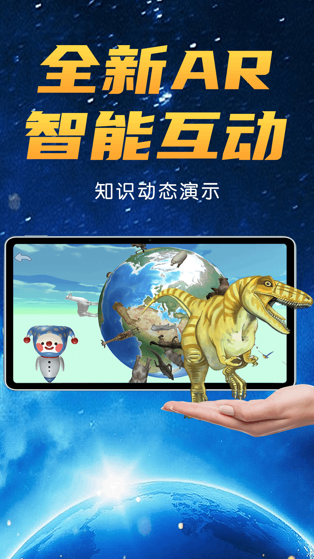 河豚农场截图162
