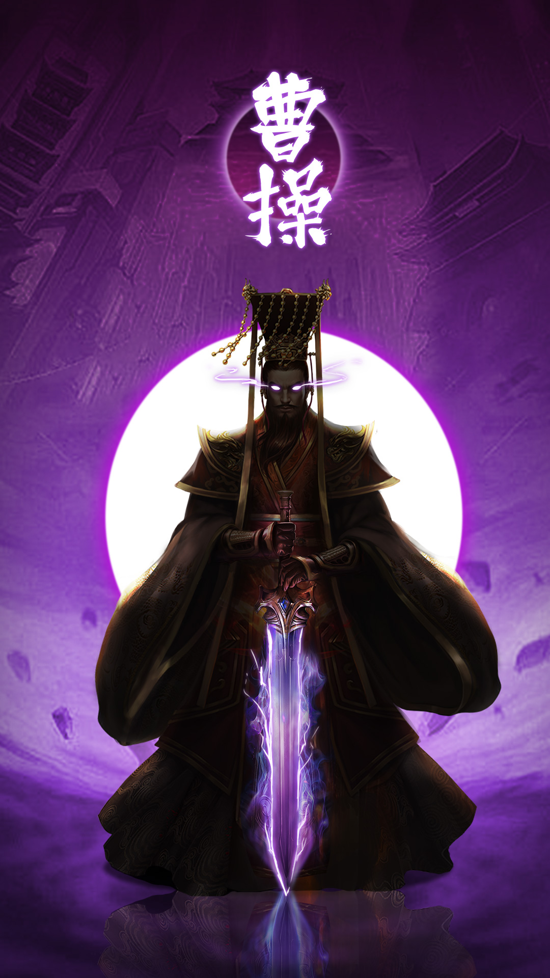 武圣三国截图210