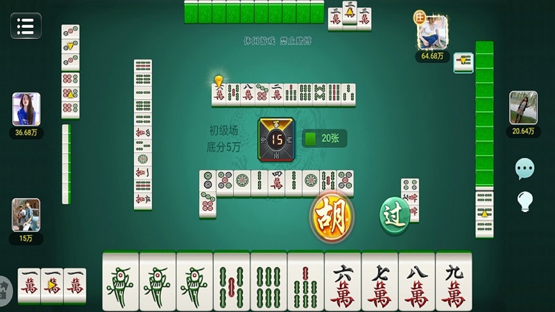 王者猎人截图8