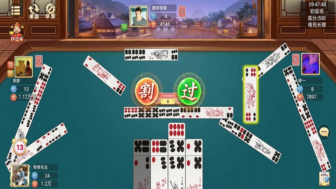 王者猎人截图9