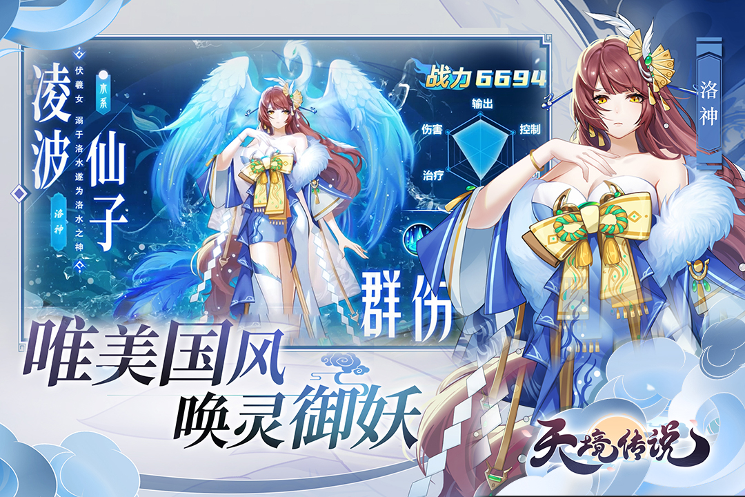 王者猎人截图14
