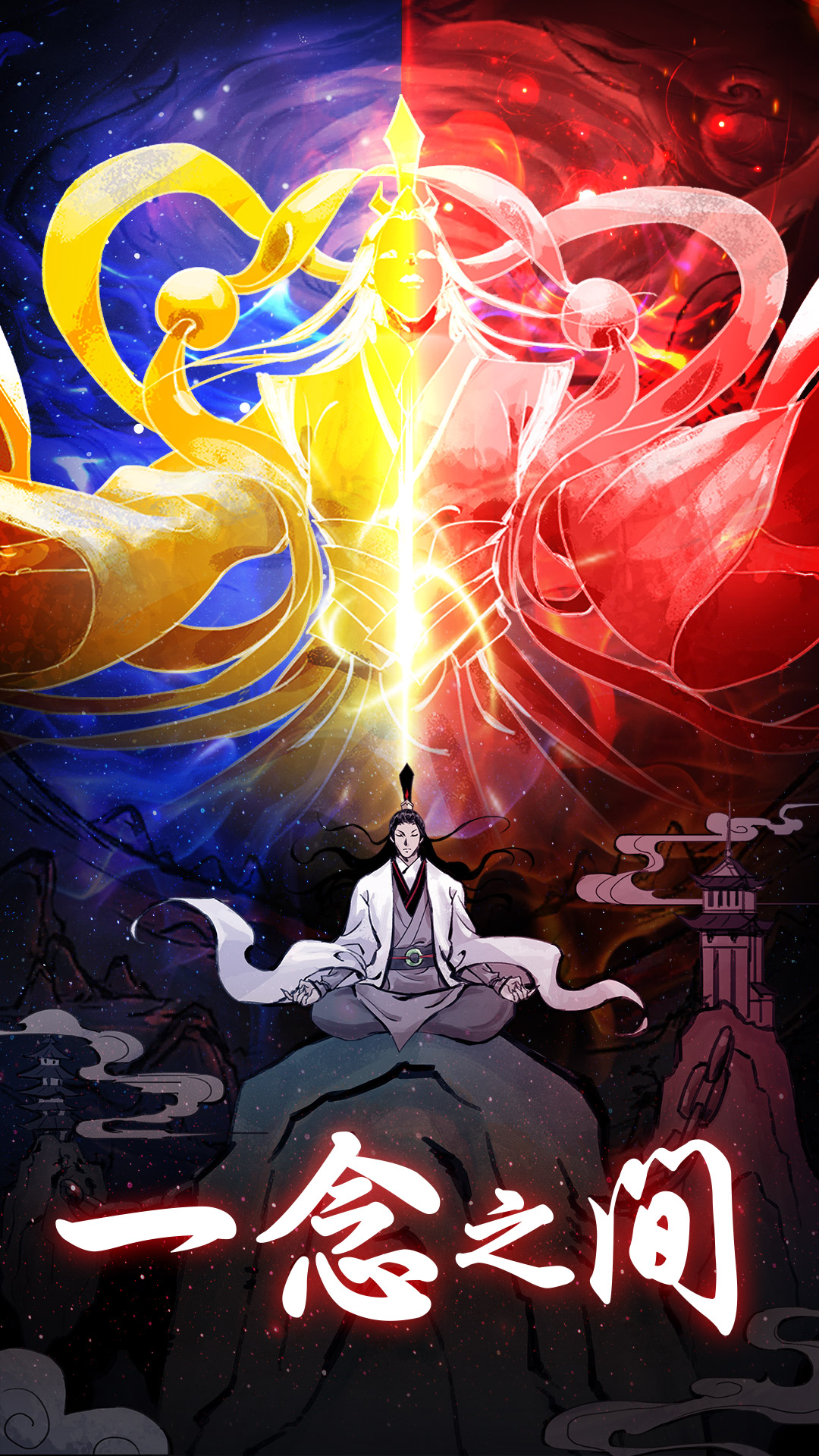 舰指太平洋截图49
