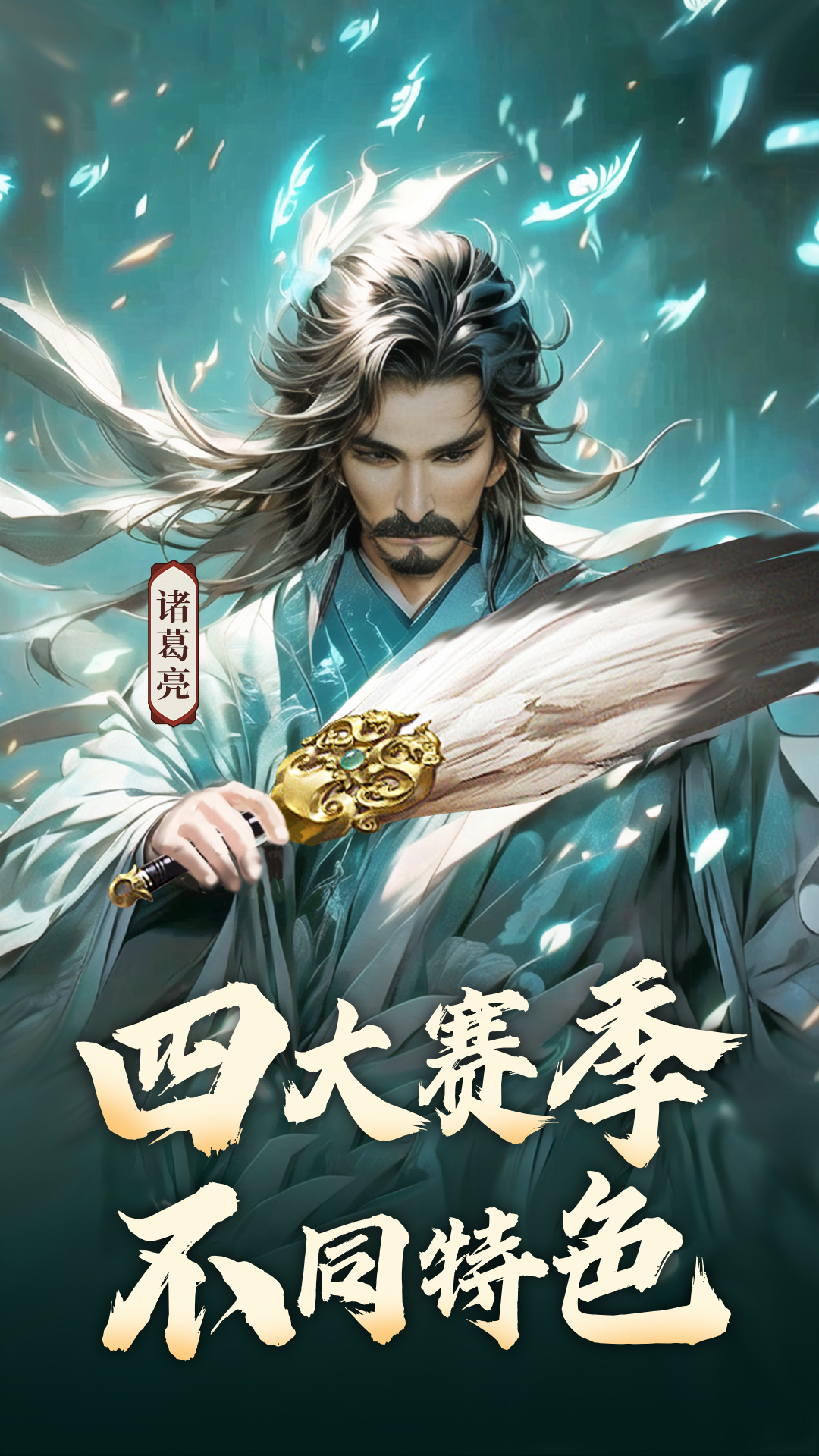 舰指太平洋截图55