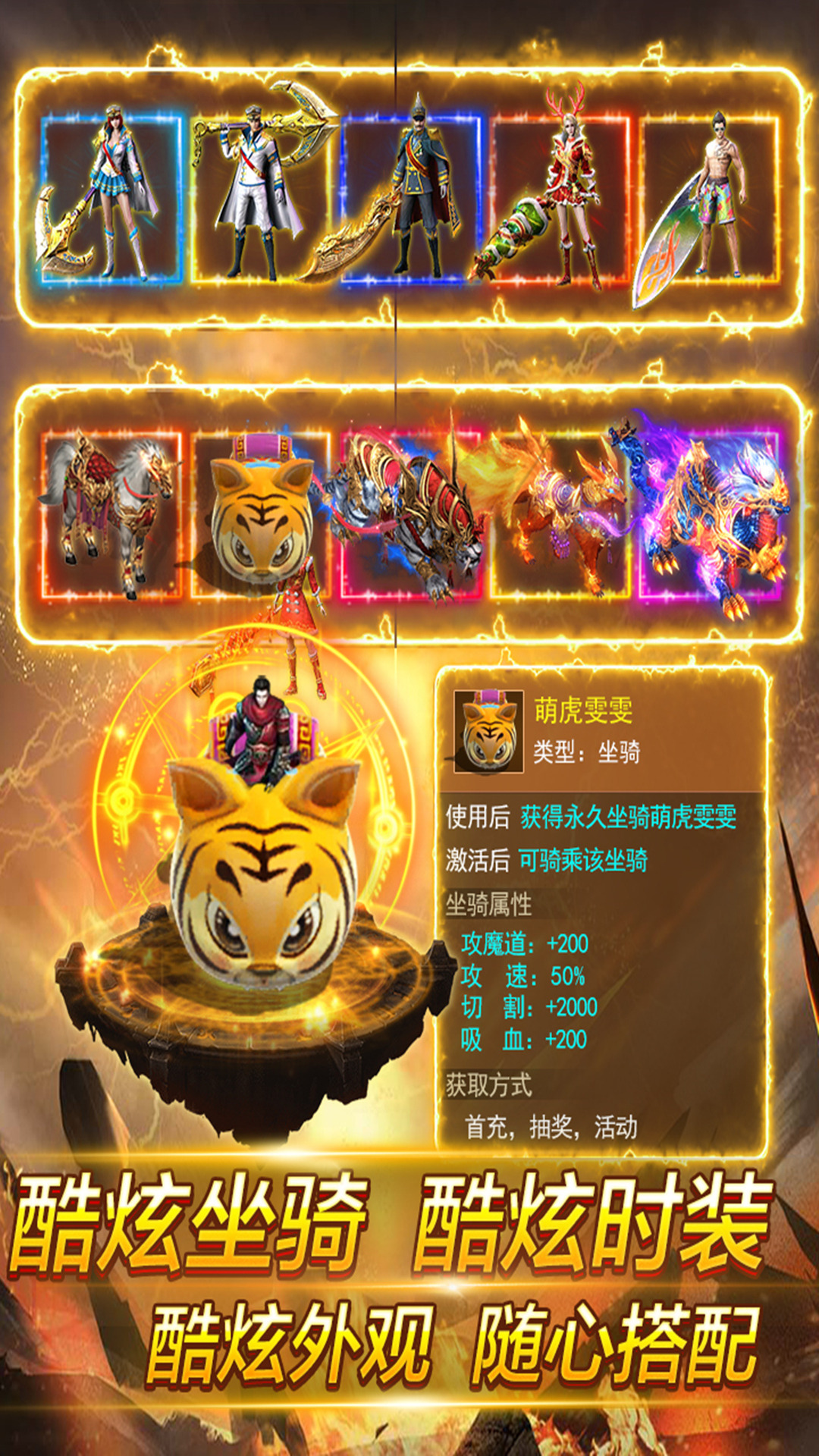 舰指太平洋截图59