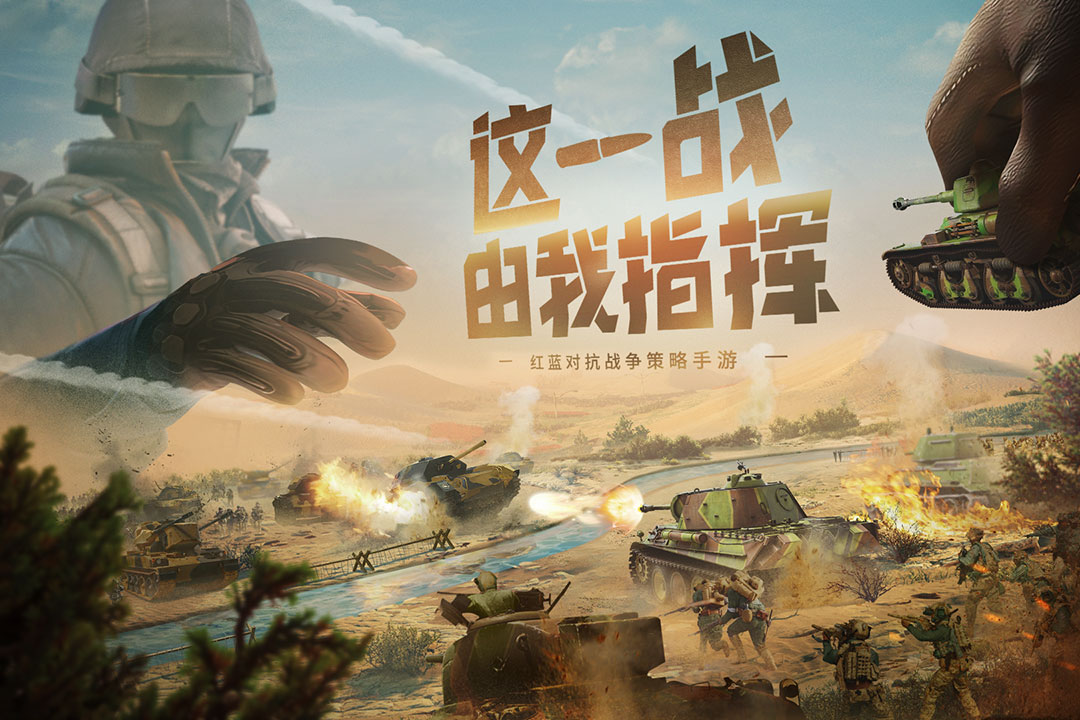 舰指太平洋截图70