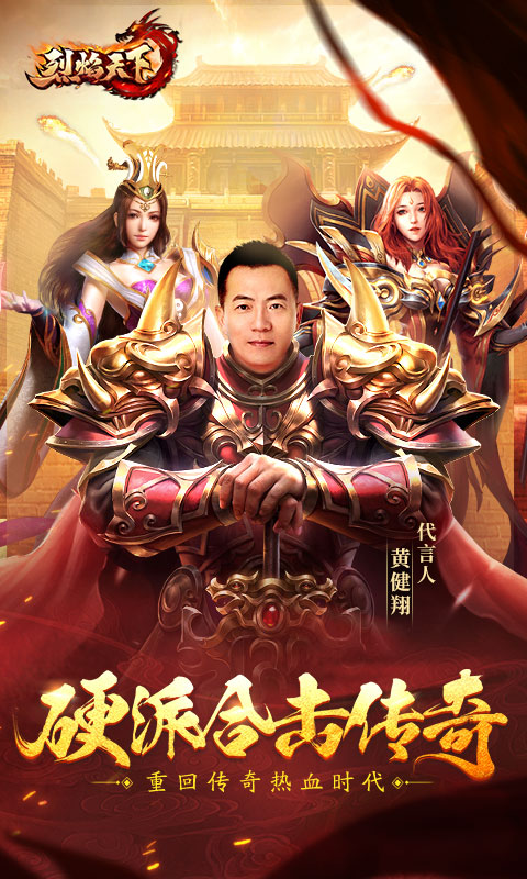 舰指太平洋截图106
