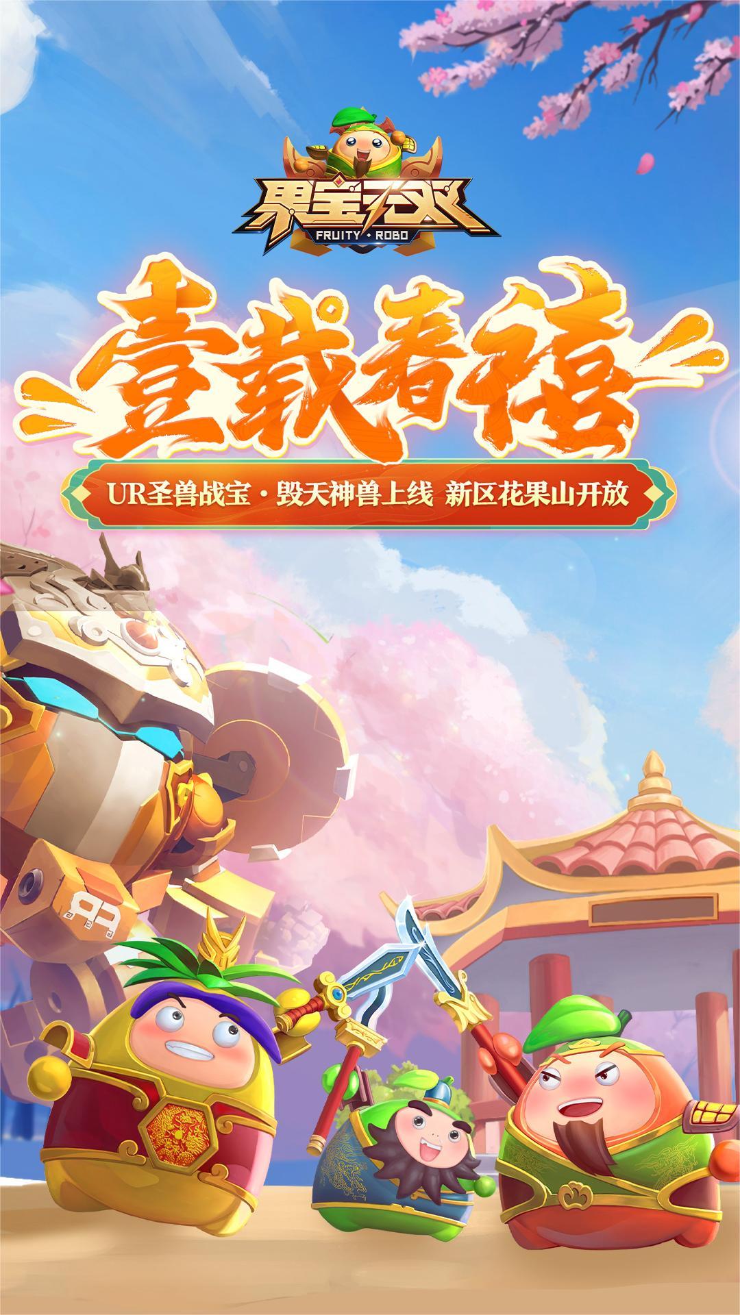 恐怖奶奶4截图214