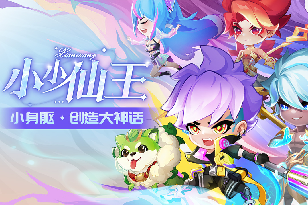 恐怖奶奶4截图220