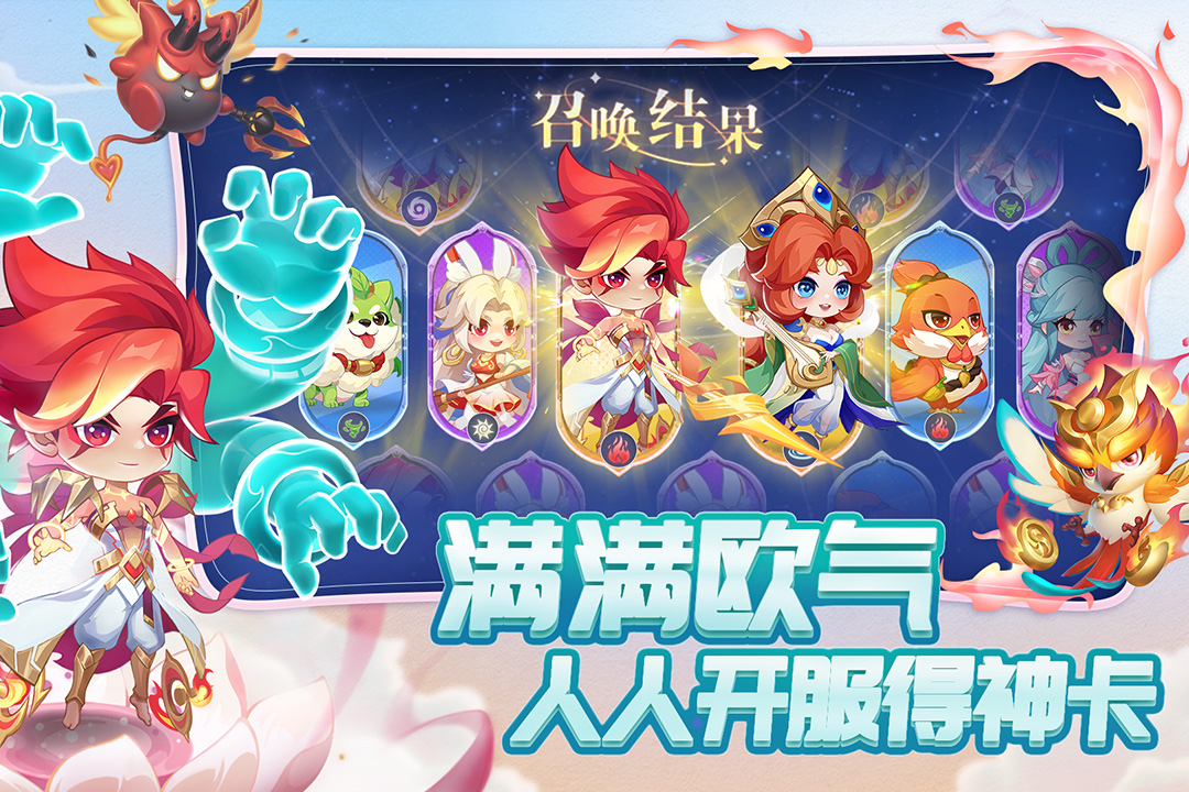 恐怖奶奶4截图221