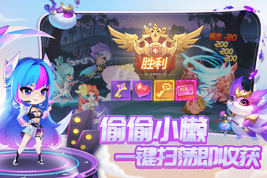 恐怖奶奶4截图222