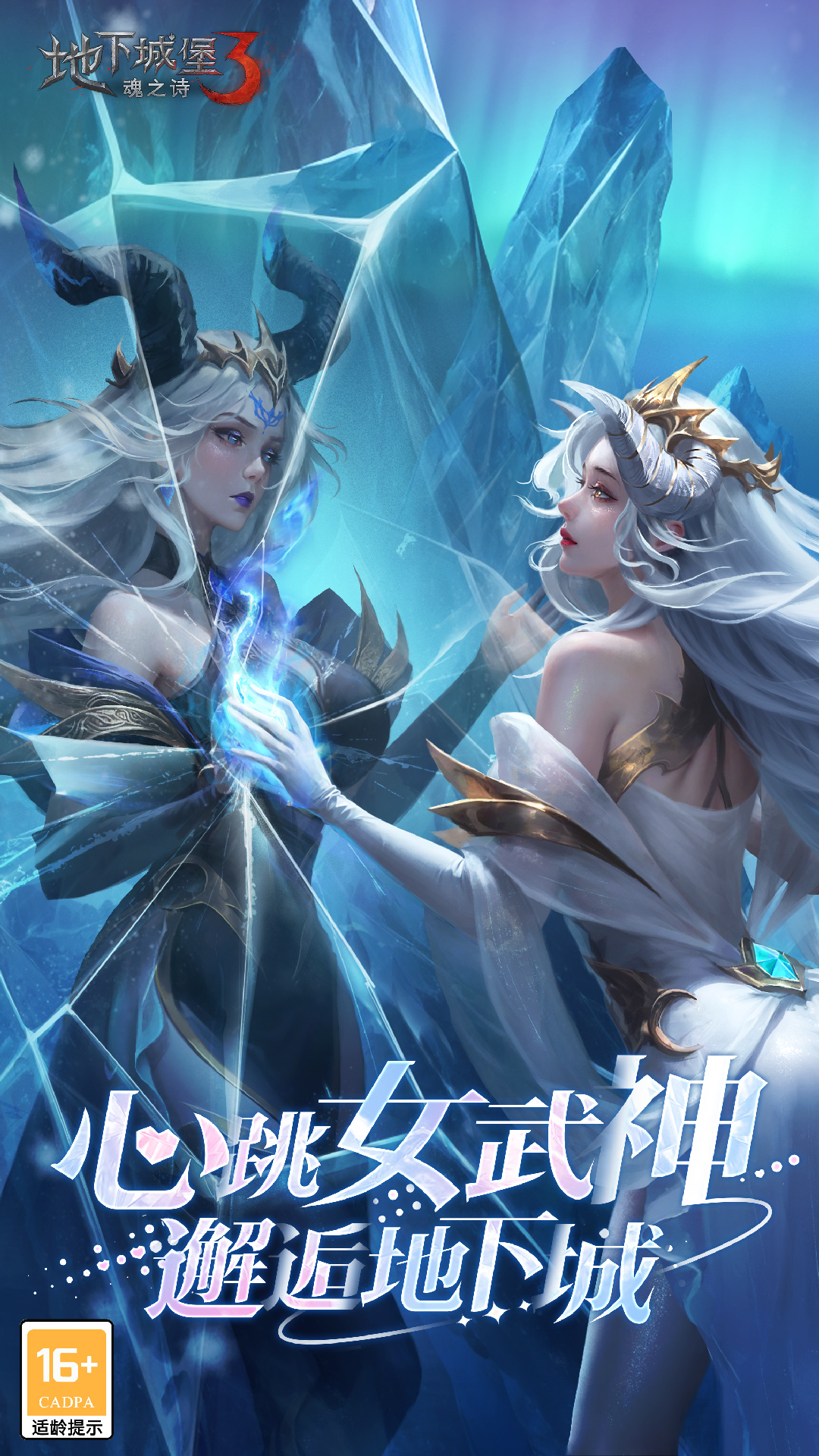 星辰卡五星截图268