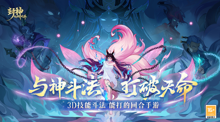 星辰卡五星截图277