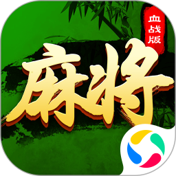 四川麻将(血战到底)