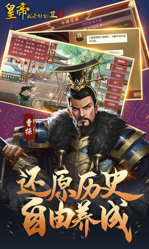 掌上炫舞截图244