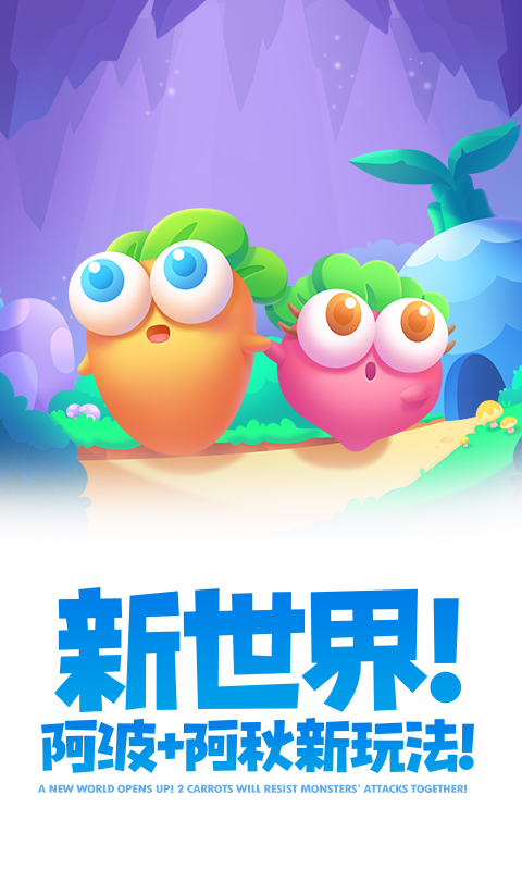托卡小镇截图12