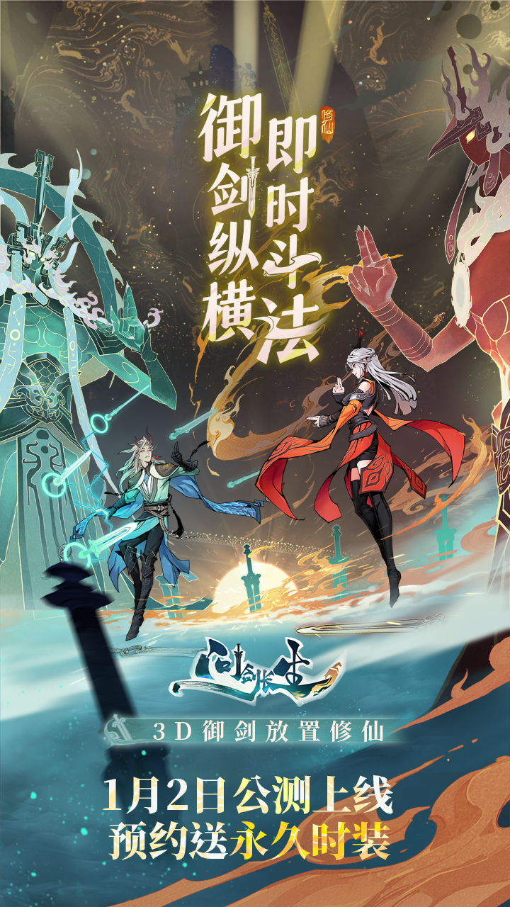 托卡小镇截图16