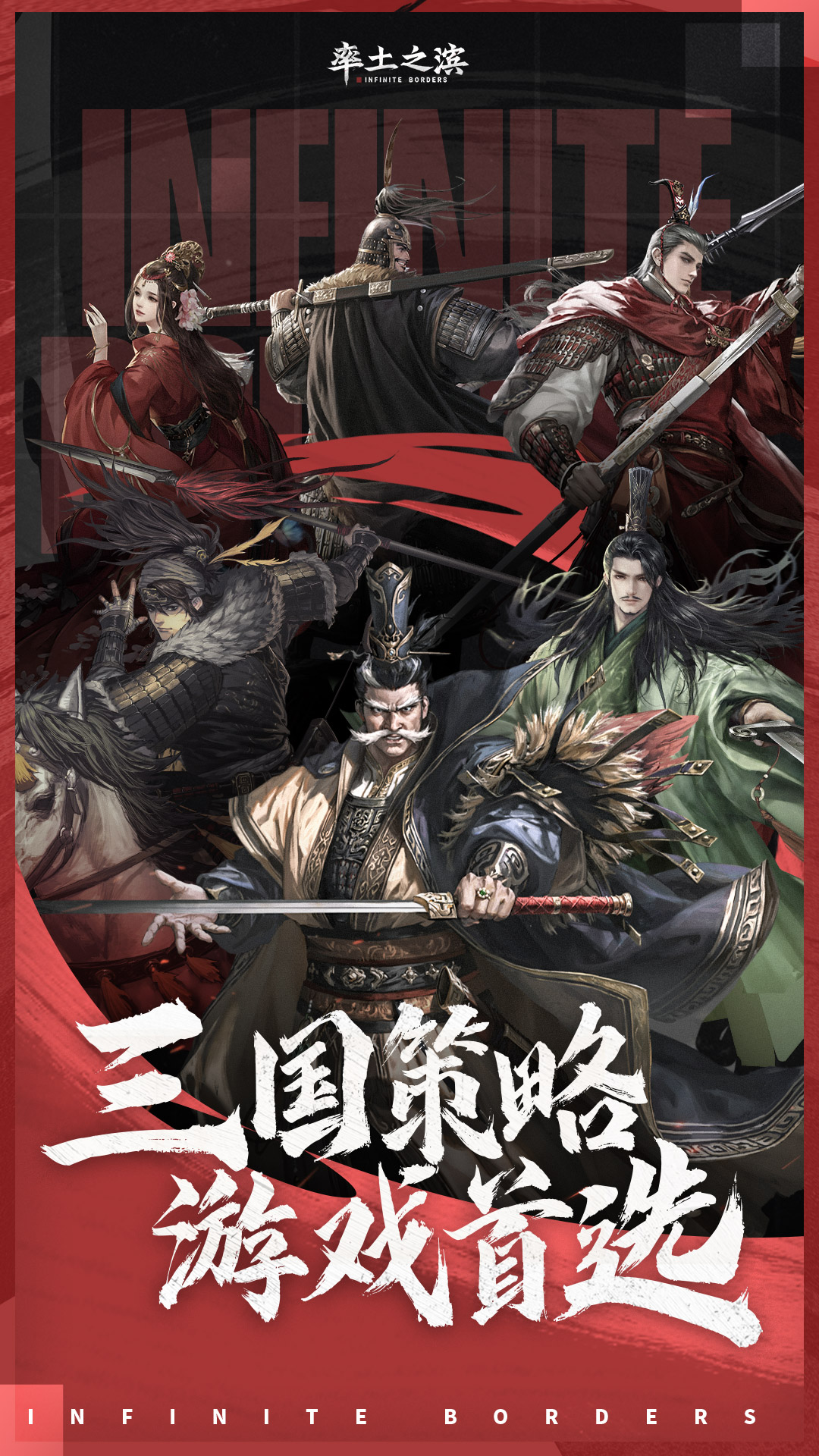 托卡小镇截图22