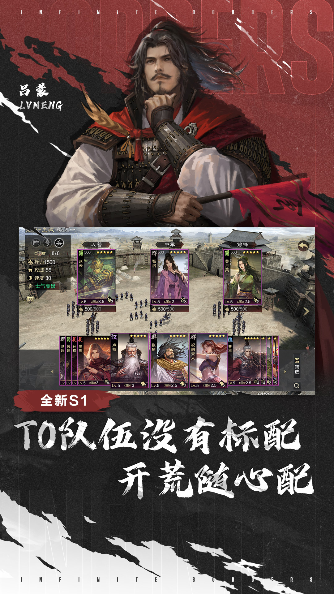 托卡小镇截图24