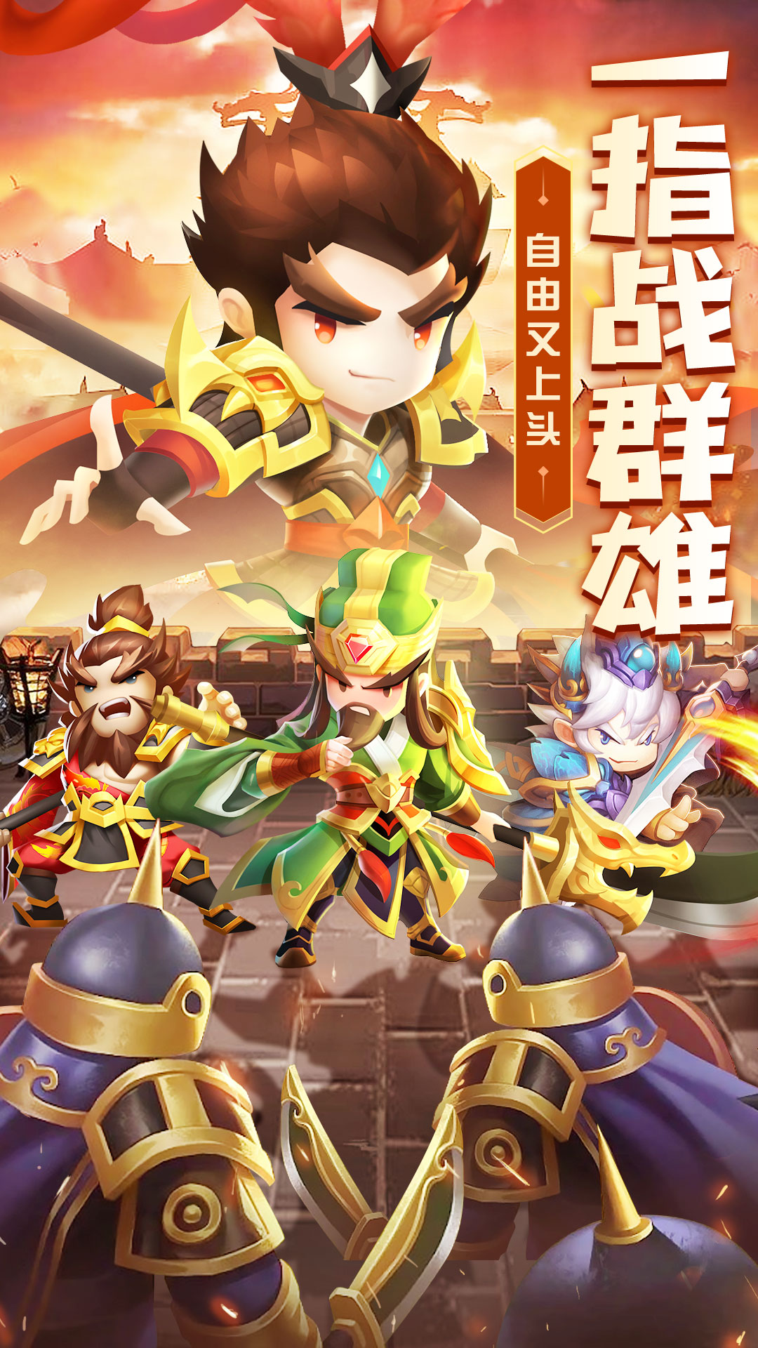托卡小镇截图43