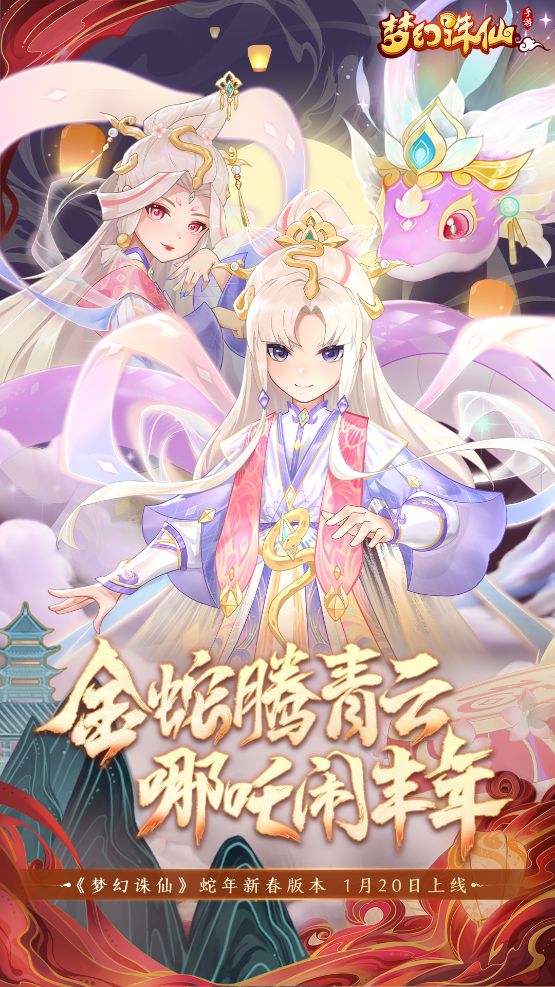 托卡小镇截图58