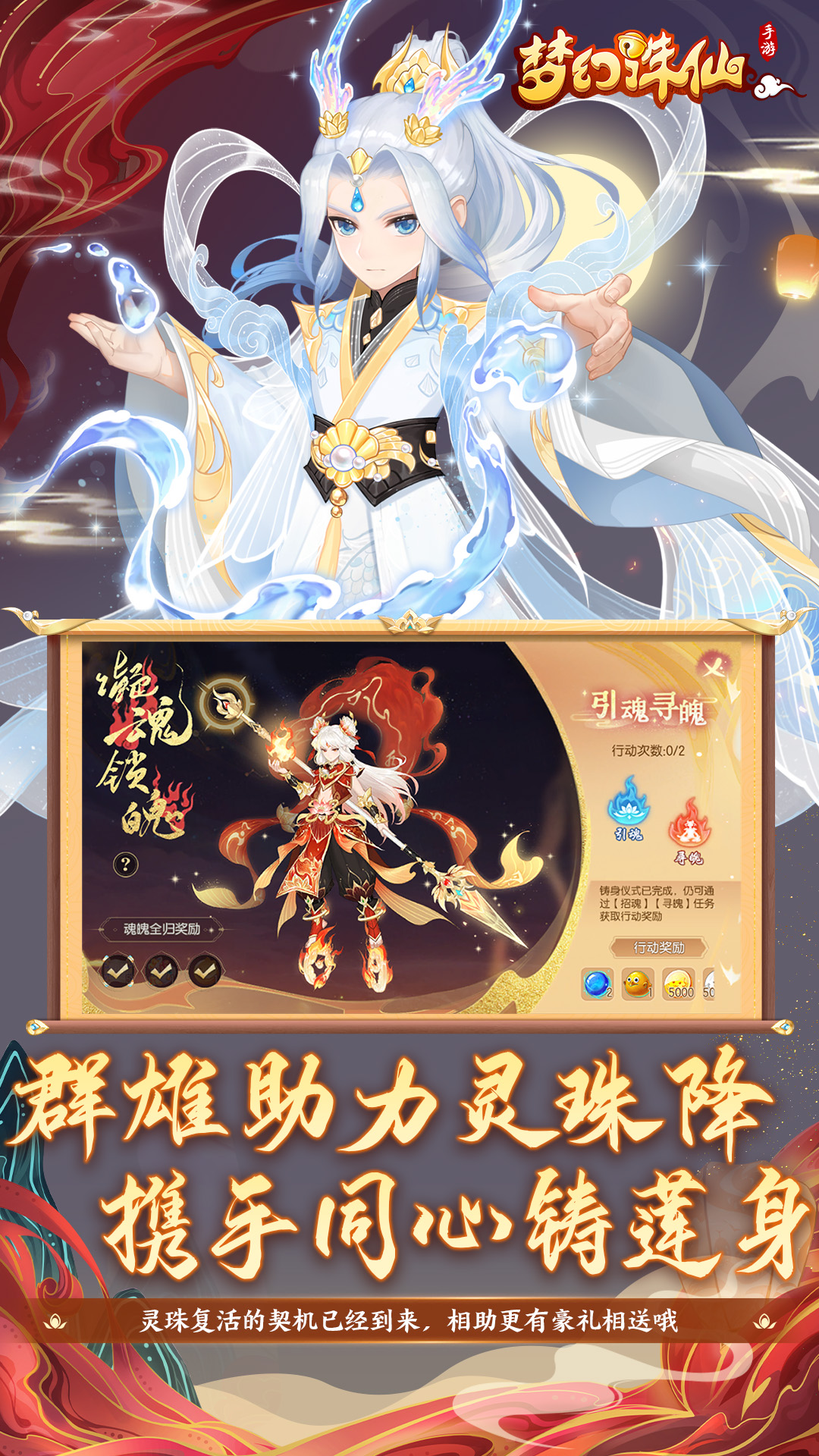 托卡小镇截图60