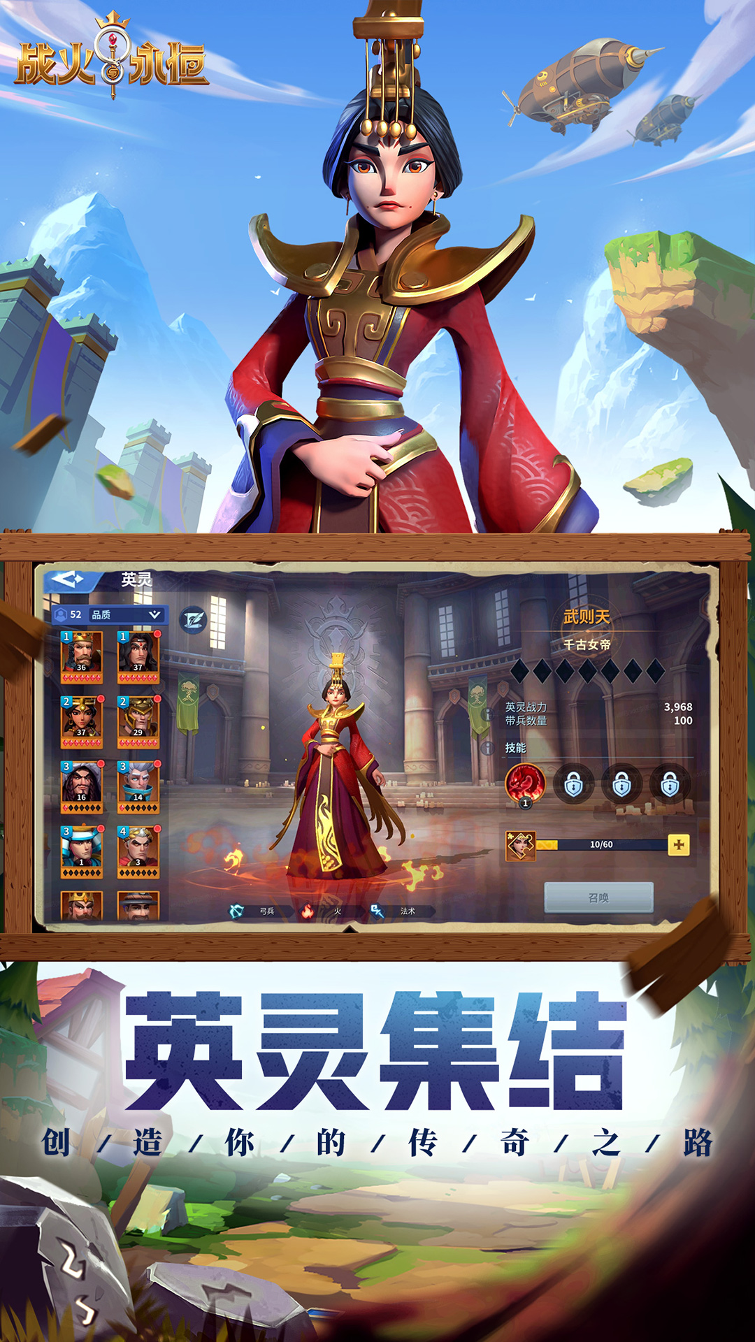 托卡小镇截图68