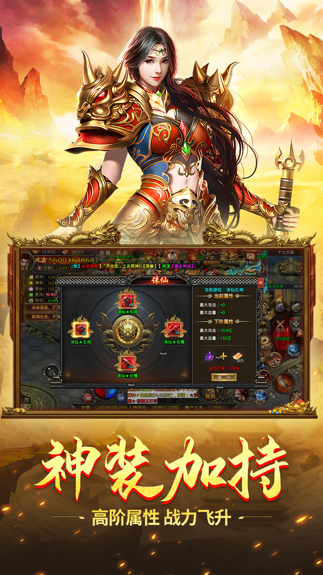 托卡小镇截图76