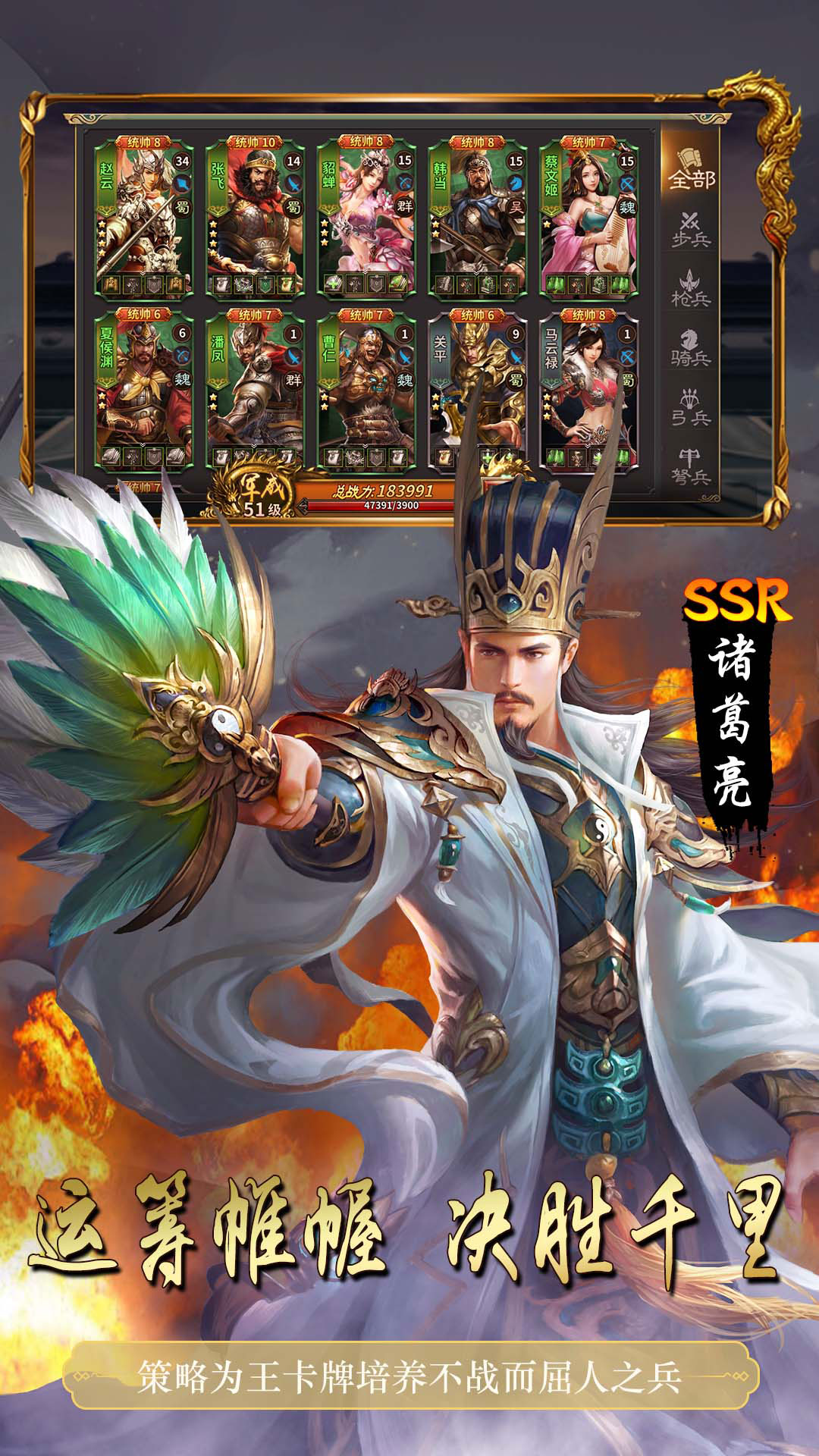 托卡小镇截图101