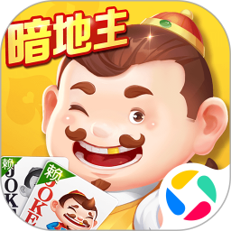 途游斗地主(比赛版)图标