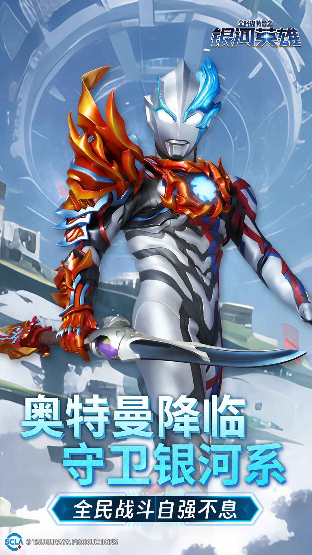 托卡小镇截图139