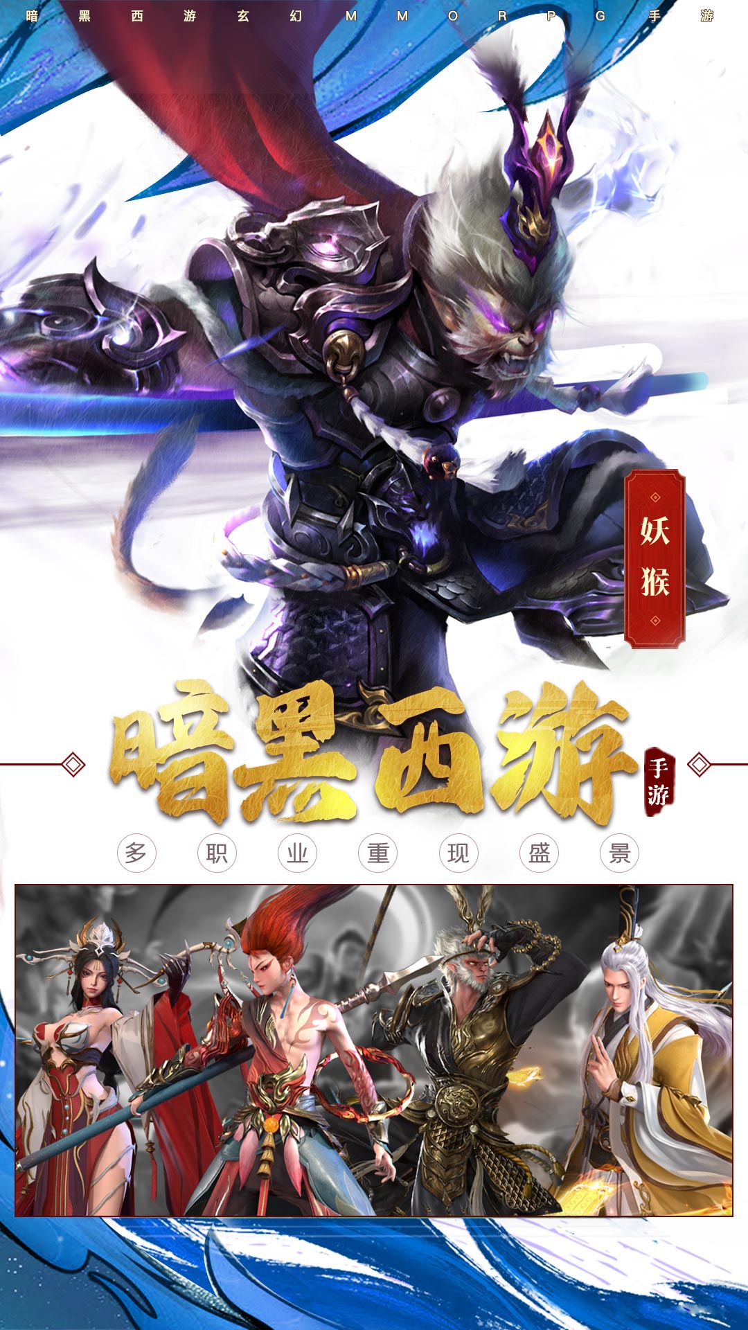 托卡小镇截图166