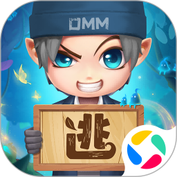 逃跑吧！少年