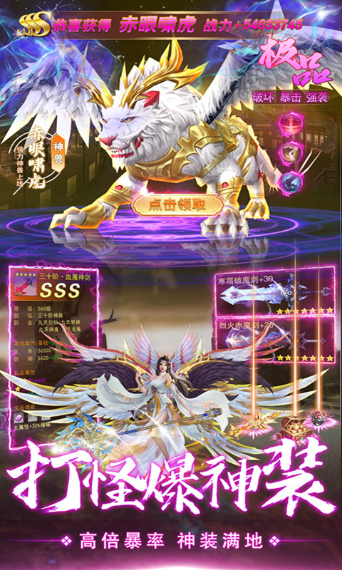 托卡小镇截图205