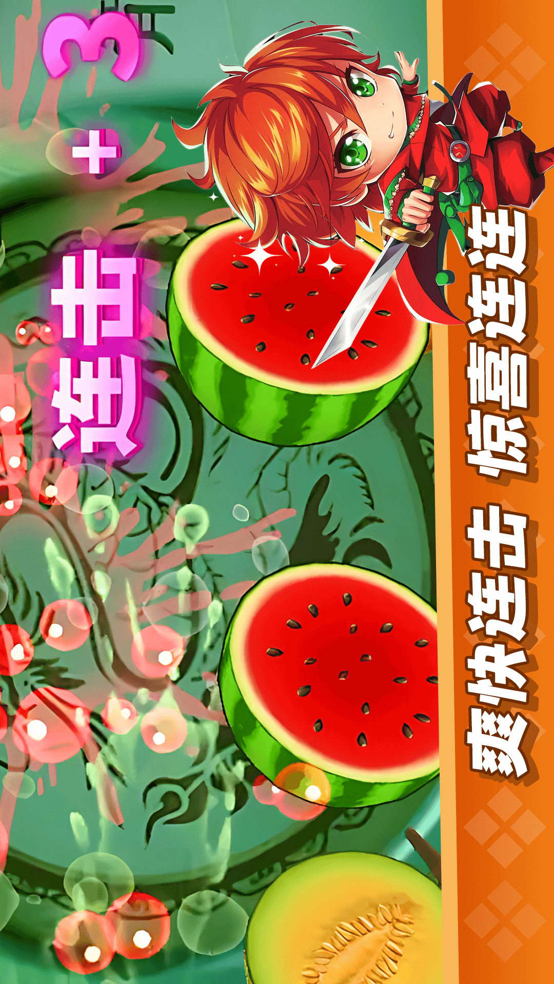 托卡小镇截图211