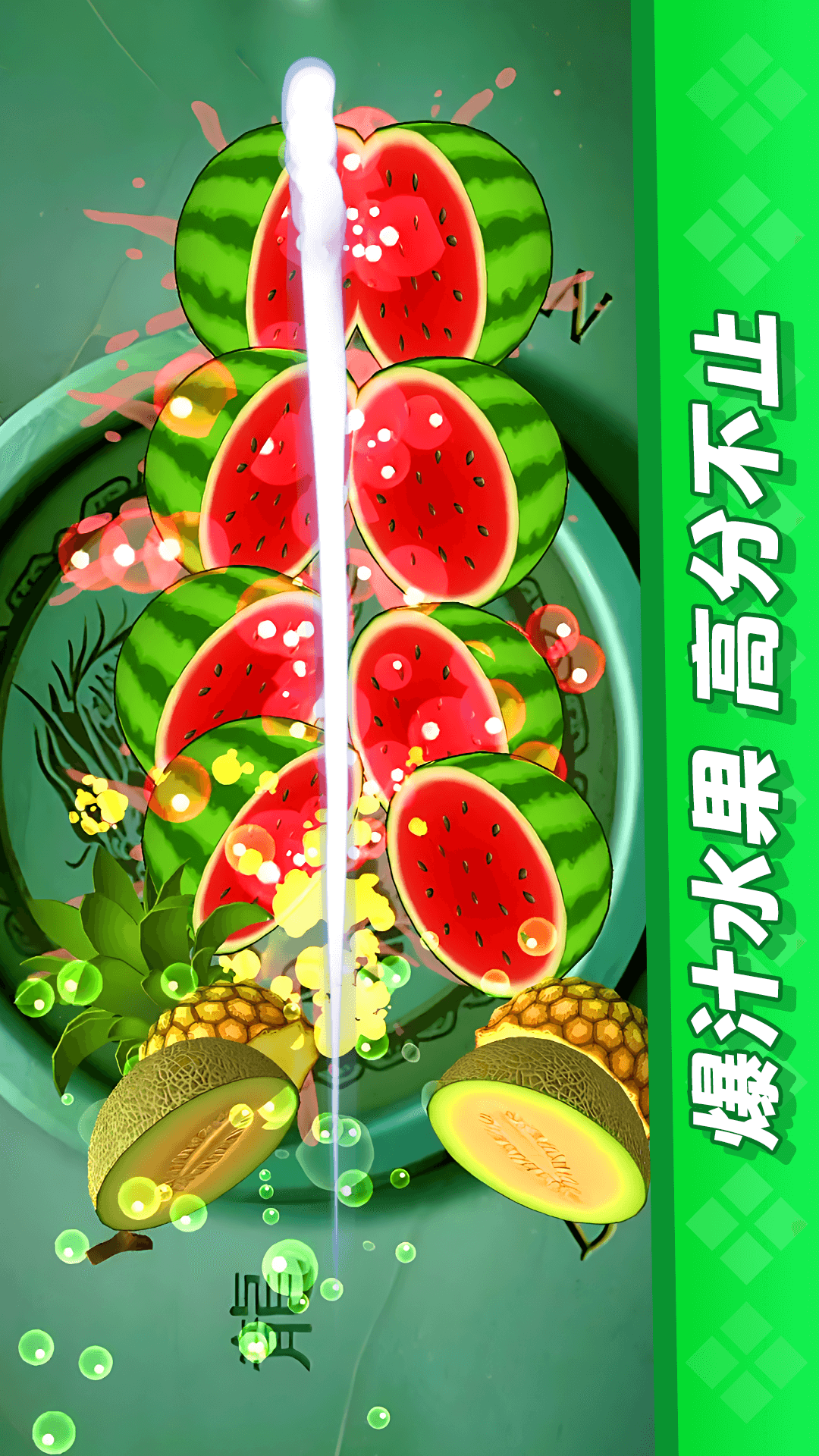 托卡小镇截图212