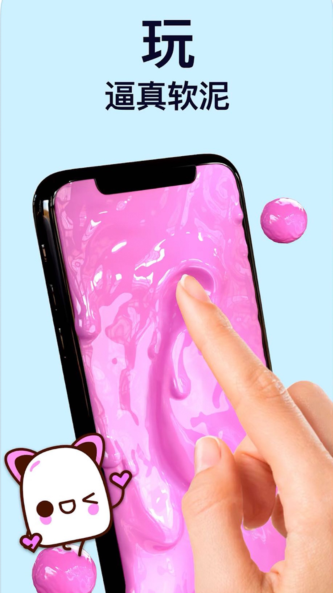 托卡小镇截图227