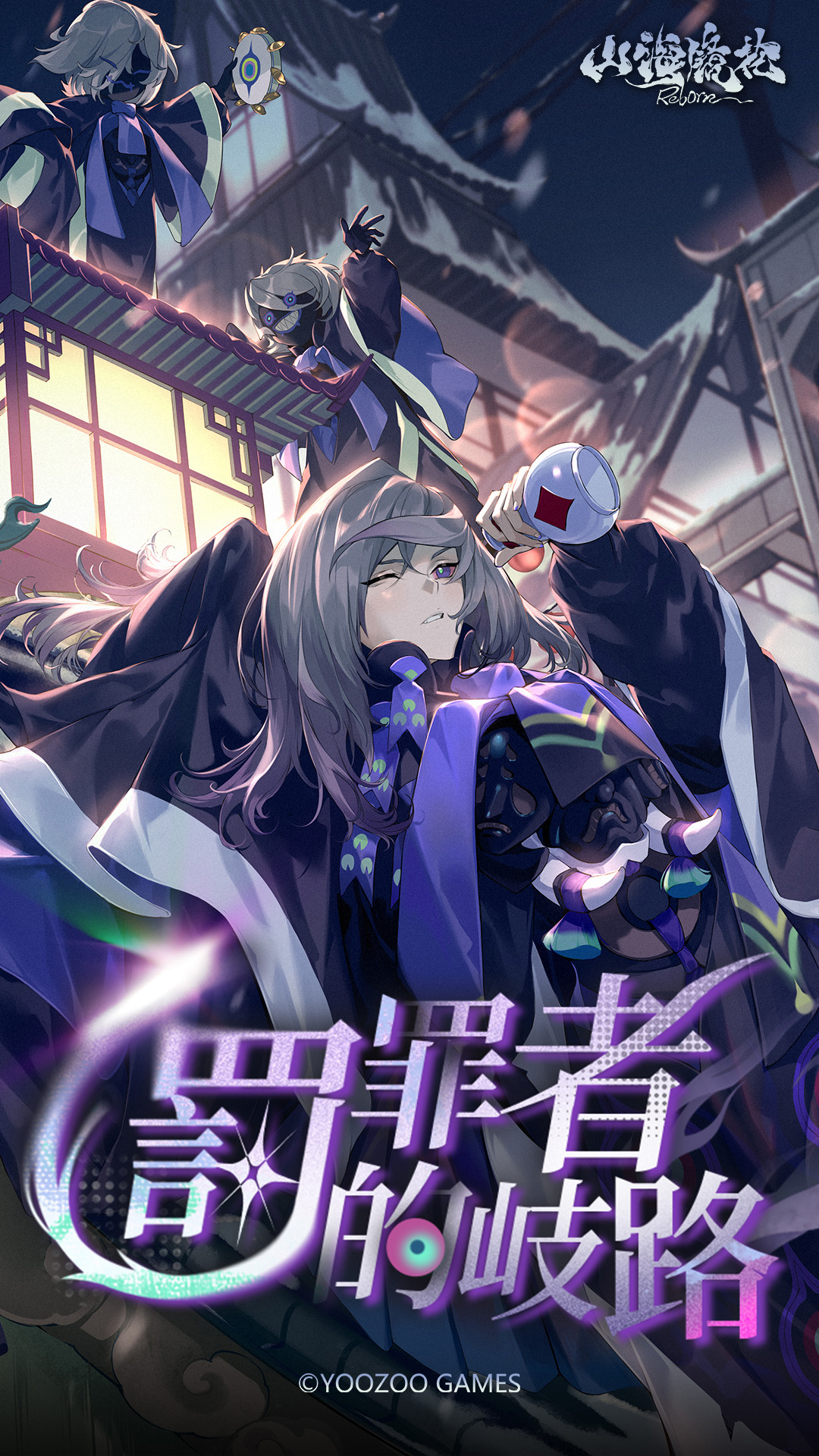 托卡小镇截图229