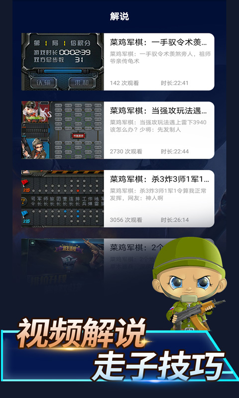 托卡小镇截图232
