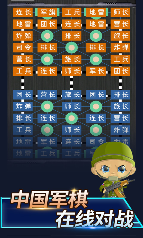 托卡小镇截图234