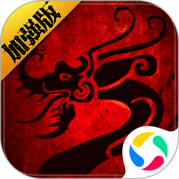 斩魔无双图标