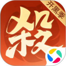 欢乐三国杀图标