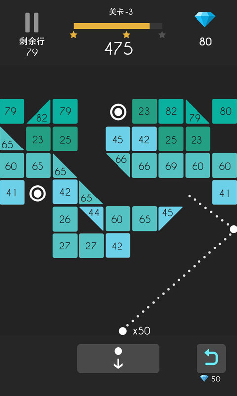 射雕截图256