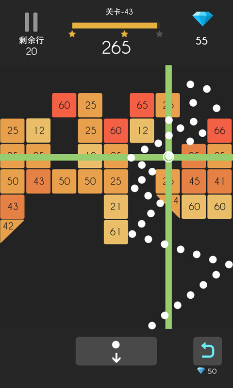 射雕截图258