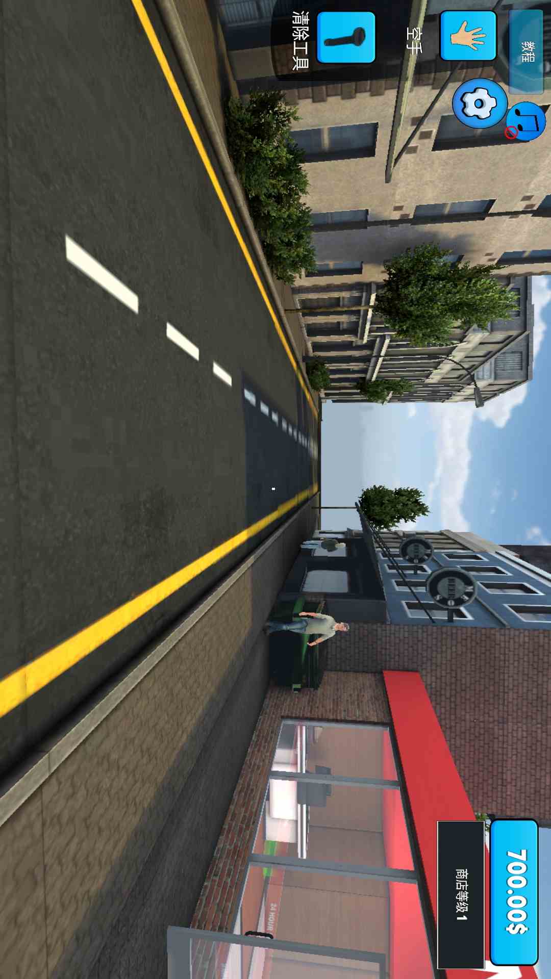 超市模拟器截图274