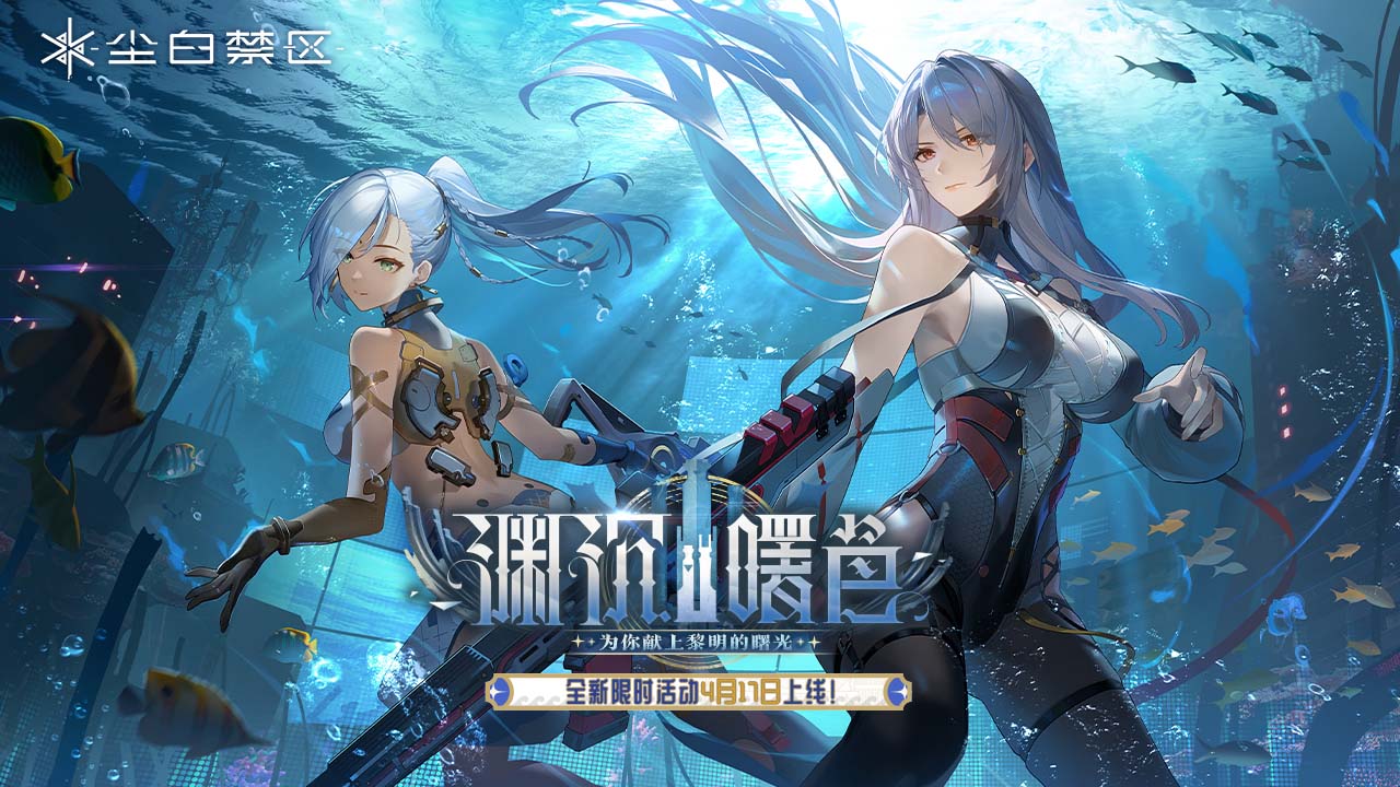 策马守天关截图280